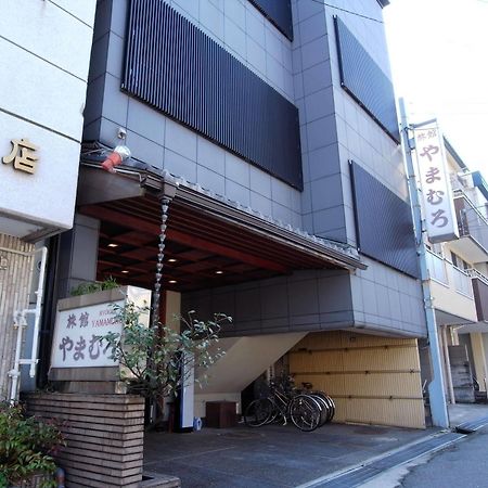 קנזאווה Ryokan Yamamuro מראה חיצוני תמונה